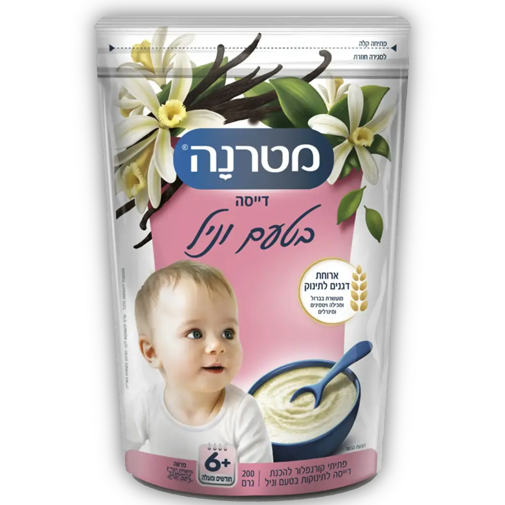 מטרנה דייסת וניל פרוביוטיקה 12*200גרם