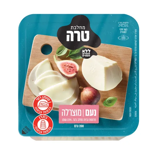 מוצרלה נעם 22% 200 גר'