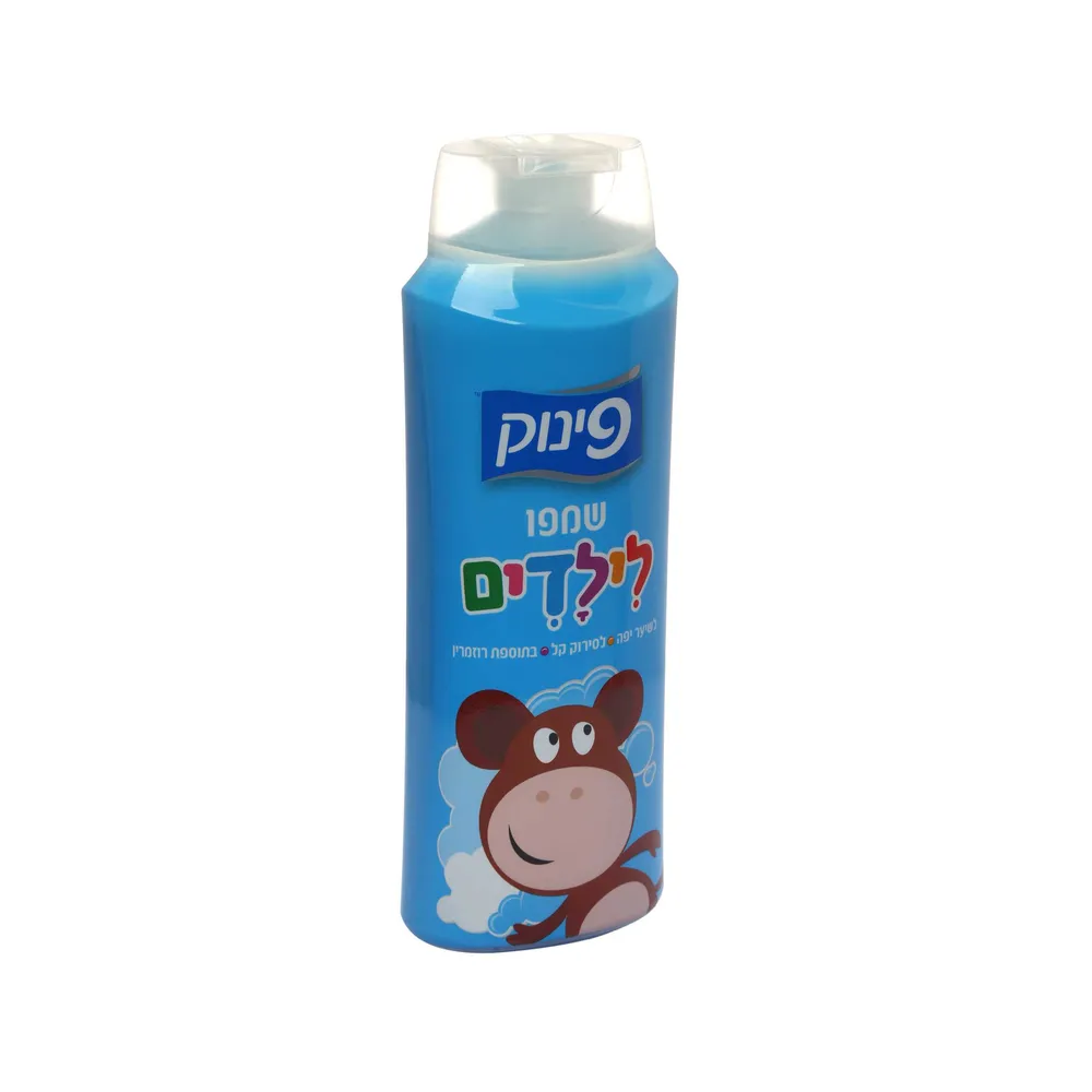 שמפו פינוק לילדים 700מל