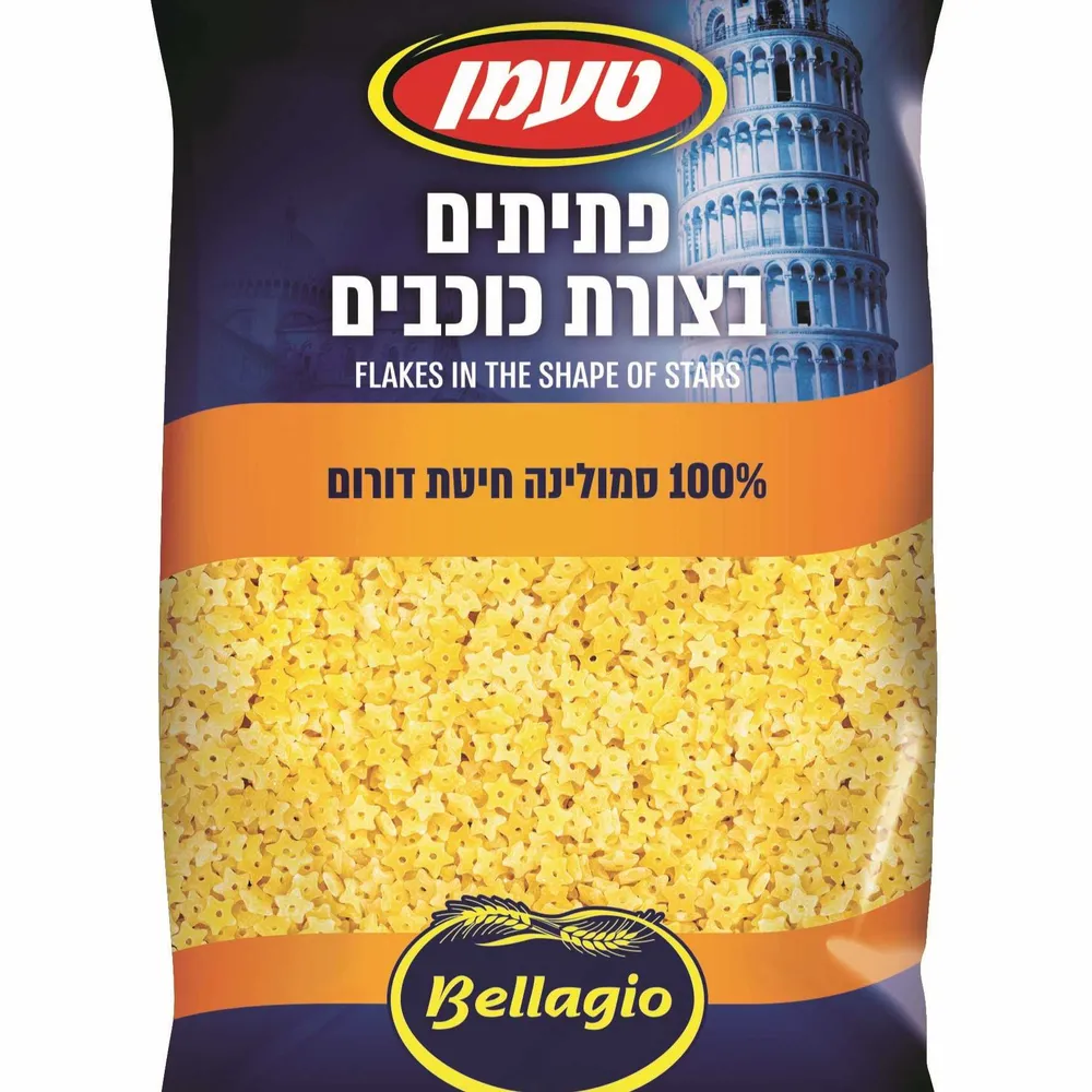 פתיתים כוכב טעמן 500 גר'