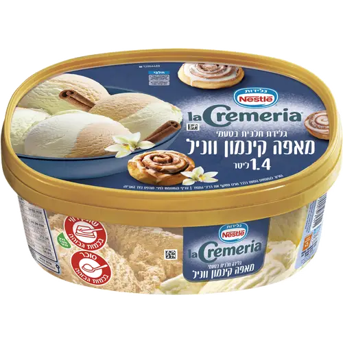 לה קרמריה קינמון וניל