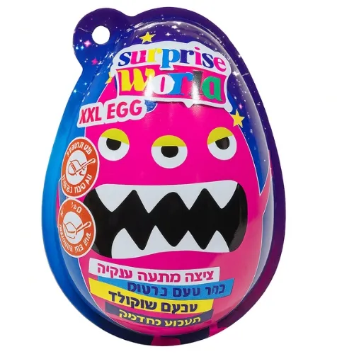 ביצת הפתעה גדולה כחולה
