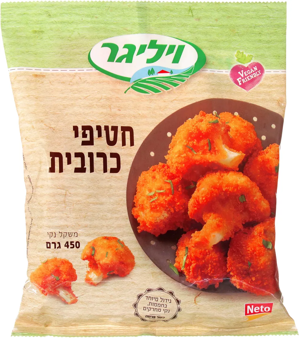 חטיפי כרובית ויליגר 400 גר'