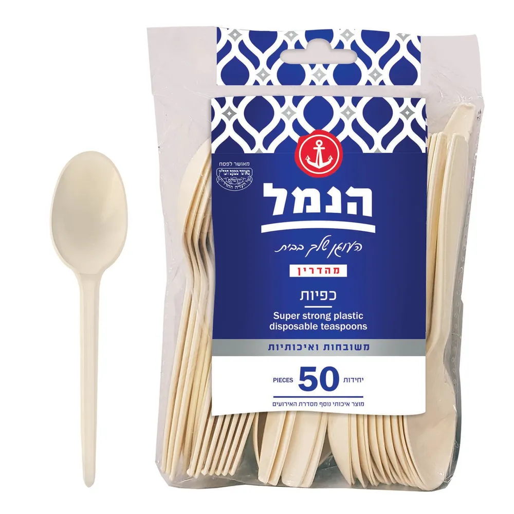 כפיות קרם עבה 50יח'