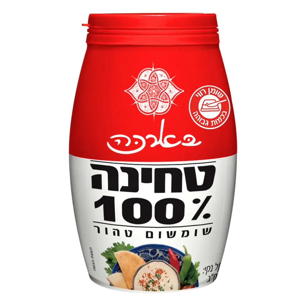 בארכה טחינה 100% שומשום 6*1קג