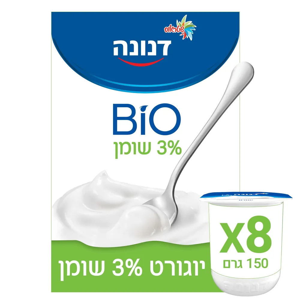 יוגורט דנונה ביו 3.0% 150X8 ג'
