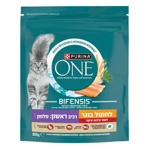 פורינה ONE חתול סטרילייז סלמון8*800ג חדש