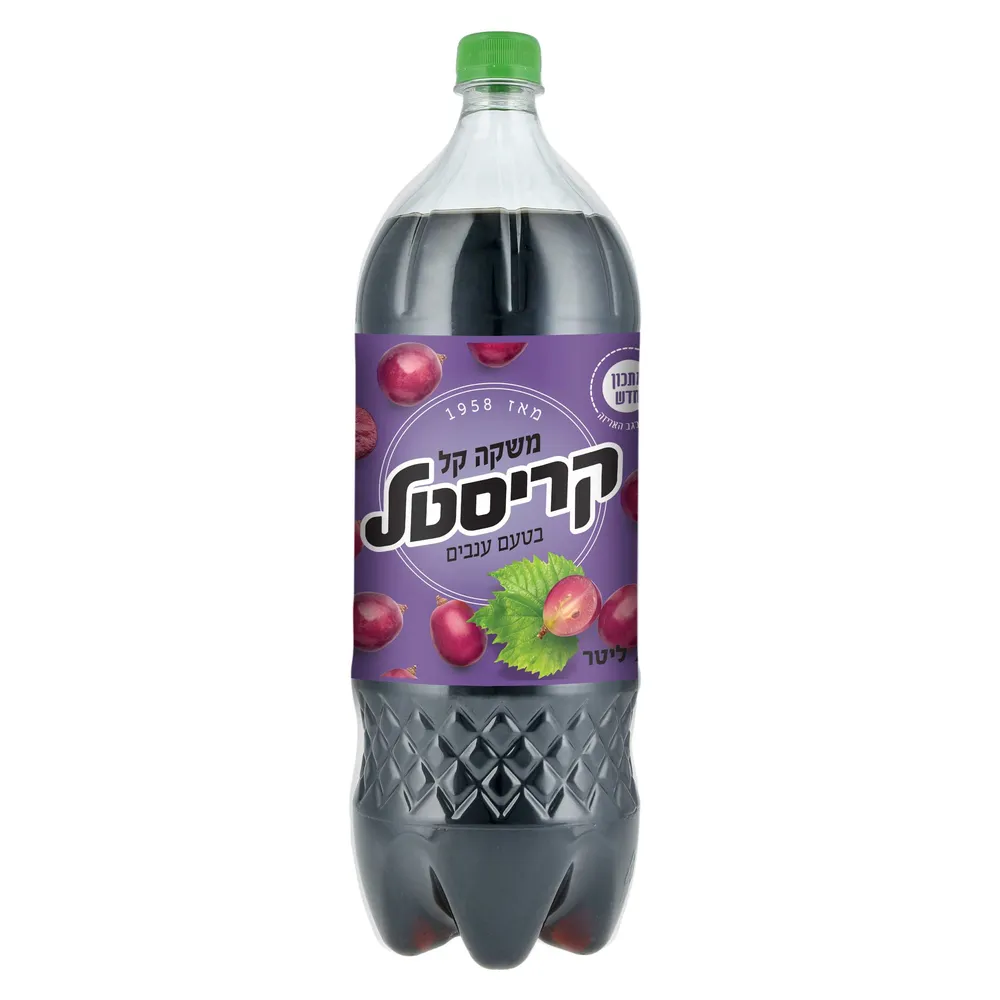 קריסטל ענבים 2 ליטר