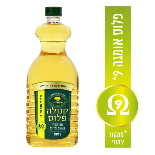 שמן קנולה פלוס אומגה 9 1 ליטר