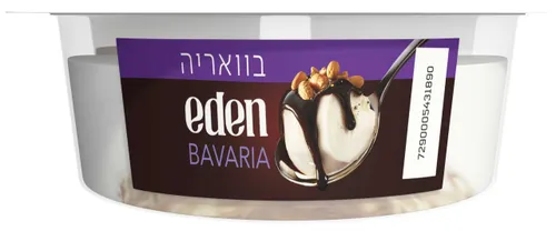 בוואריה 95 גר'