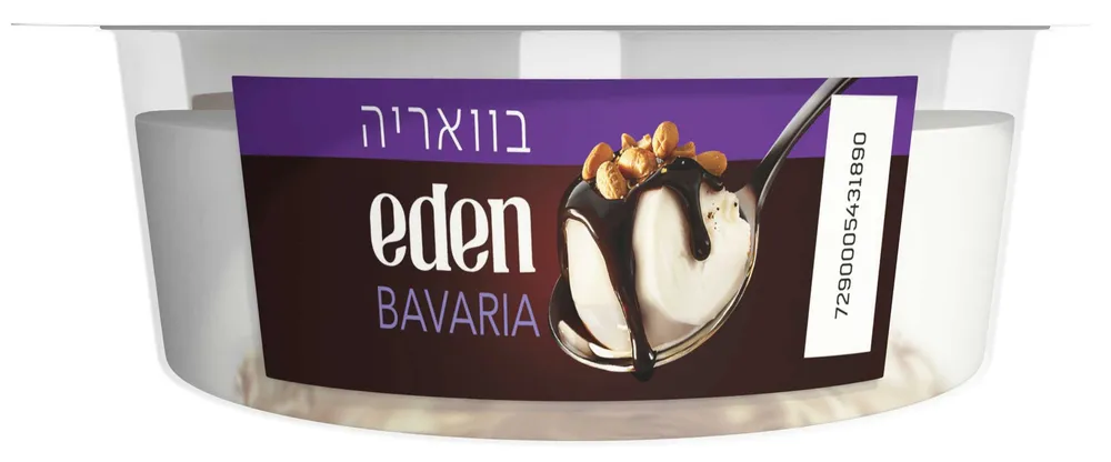 בוואריה 95 גר'