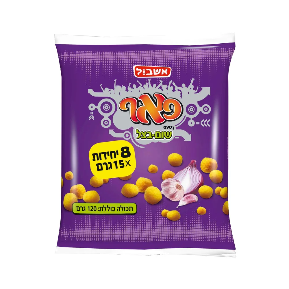 מאגדת פאף בצל 8*15גר