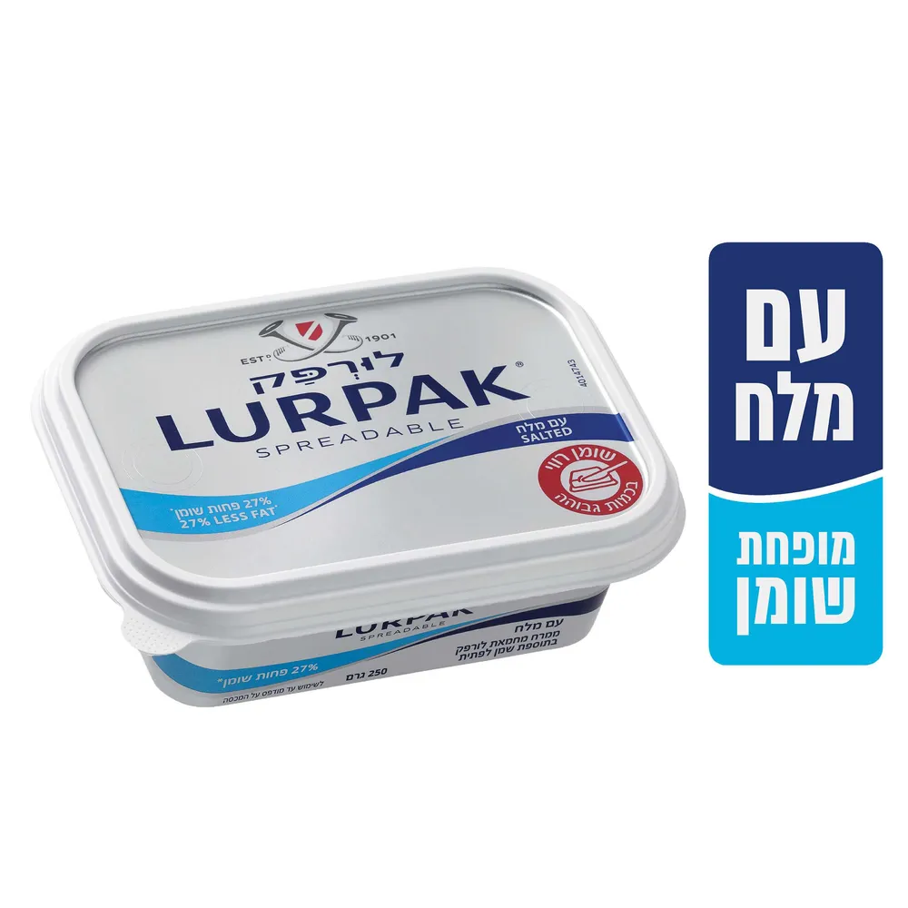 ממרח לורפק חמאה דנית עם מלח 27% פחות שומן
