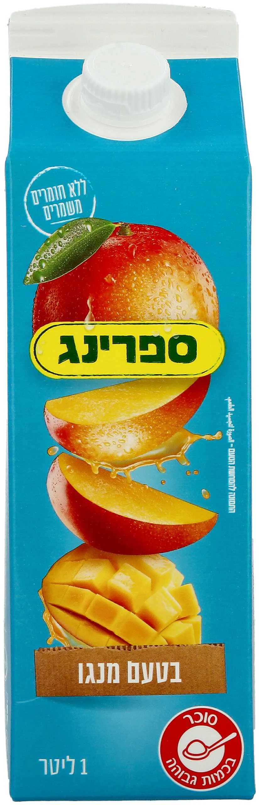 קרטונית ספרינג מנגו 1ל'
