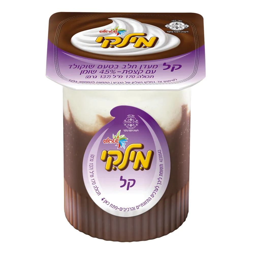 מילקי קל שוקולד 3% 170מל