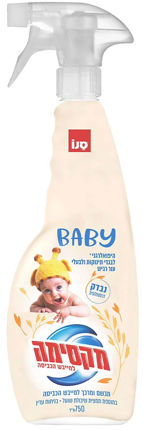 סנו מקסימה בייבי בתוספת תמצית שיבולת שועל למייבש 750מל