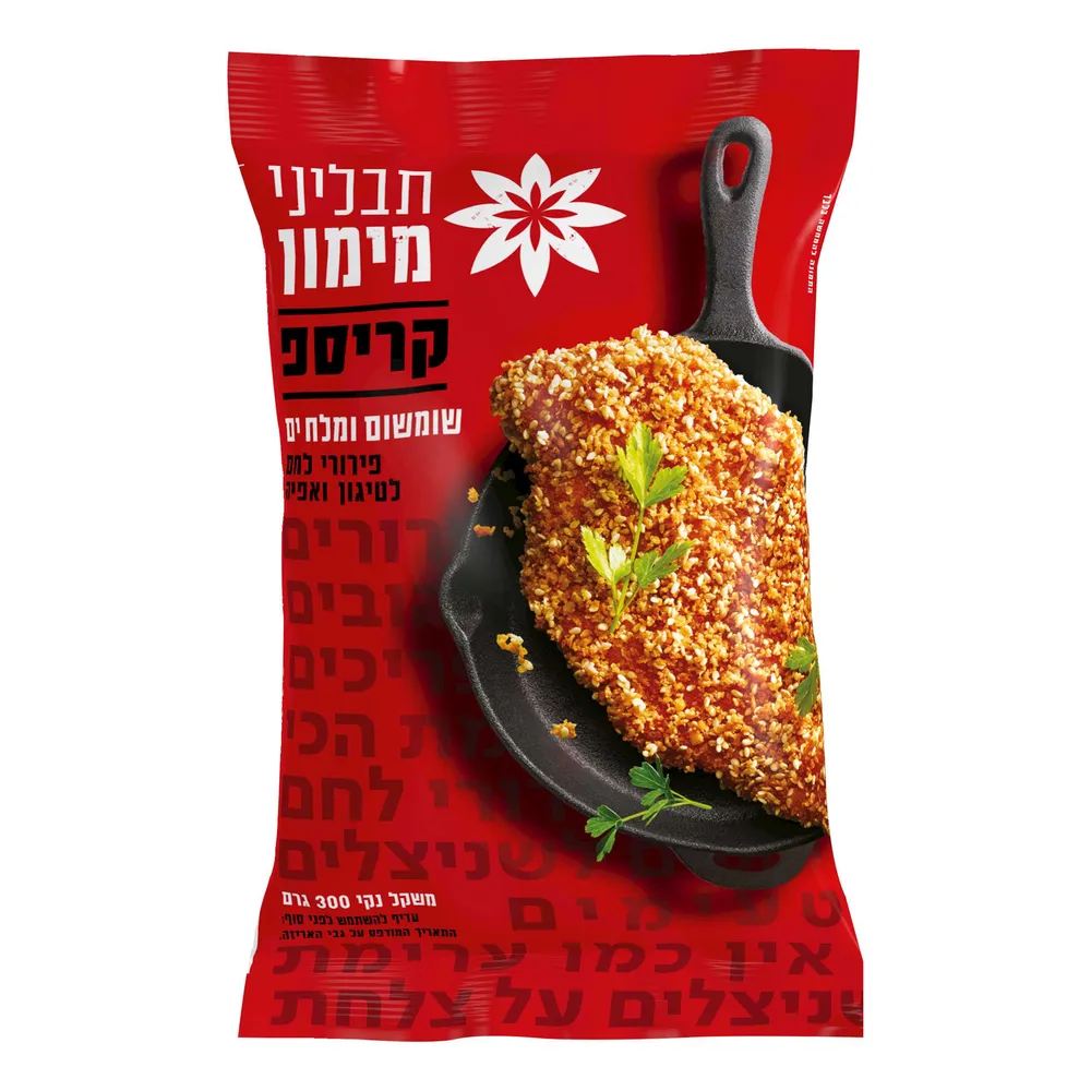 קריספ פירורי לחם שומשום ומלח ים 300 גרם