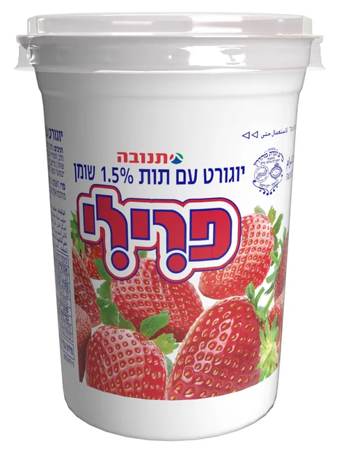 פרילי תות 1.5% 500 מל