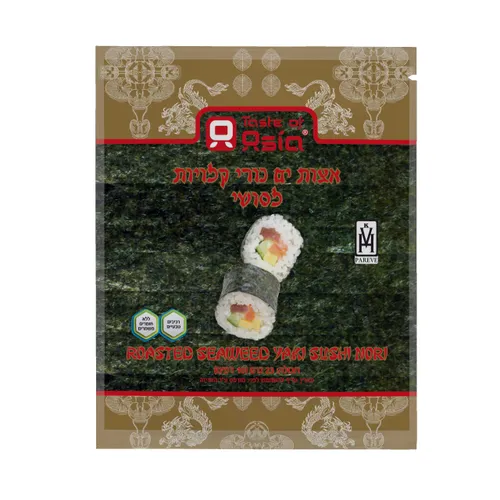 אצות נורי גולד 10 דפים (10 יח')