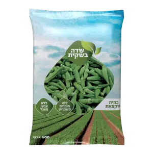 שדה בשקית במיה קפואה 600 גרם