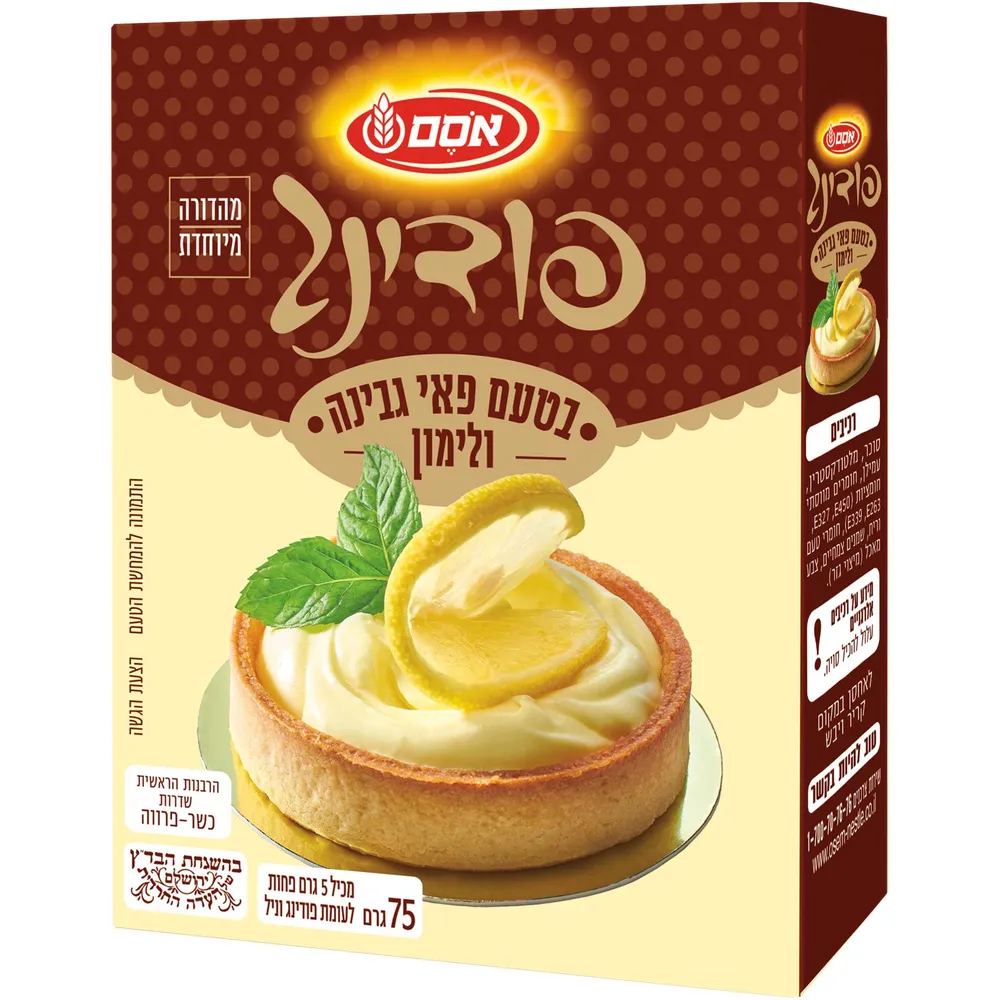אסם פודינג בטעם פאי גבינה לימון 12*75גרם