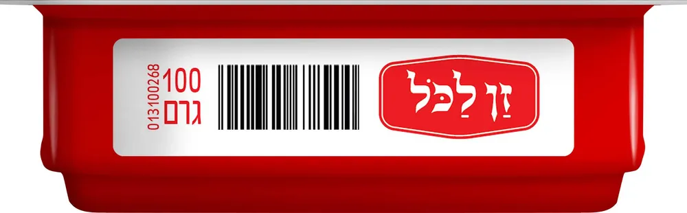 רוטב עגבניות מרוכז זנלכל 100 ג'