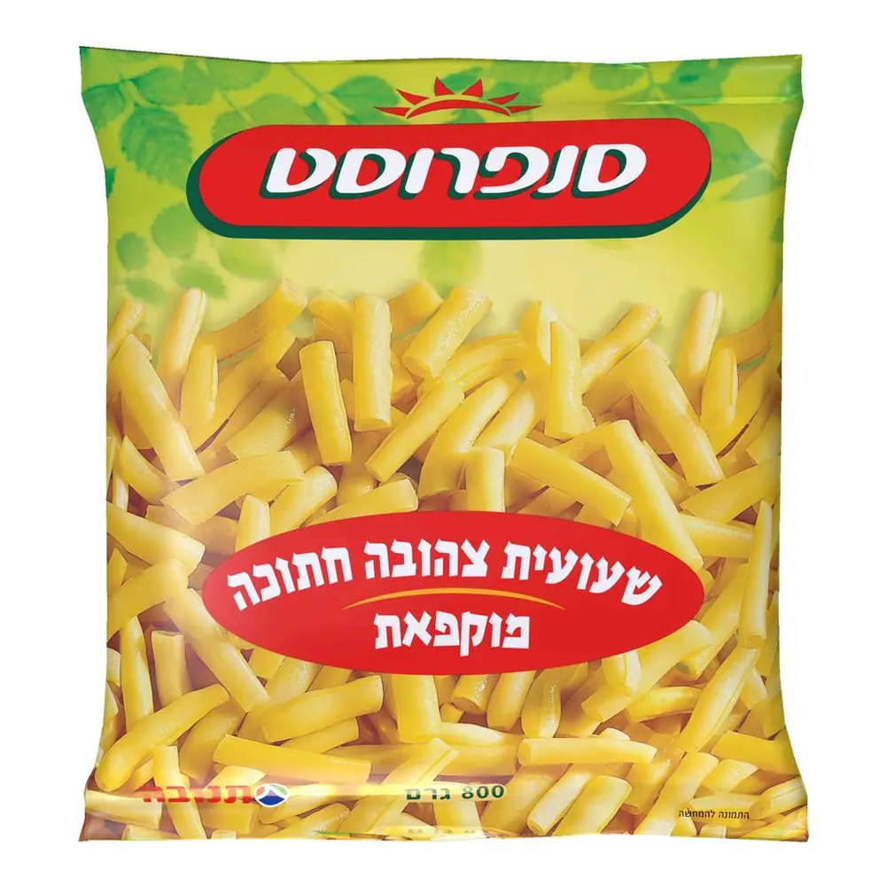 שעועית צהובה חתוכה סנפרוסט 800ג'