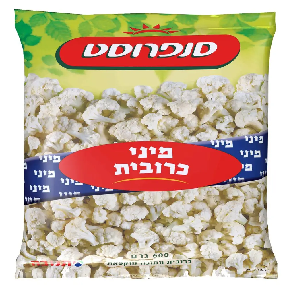 מיני כרובית 600 גר'