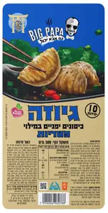 גיוזה פטריות 300 ג"ר