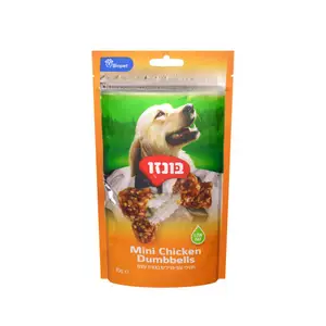 חטיפי עוף פריכים בצורת עצם 85 גרם