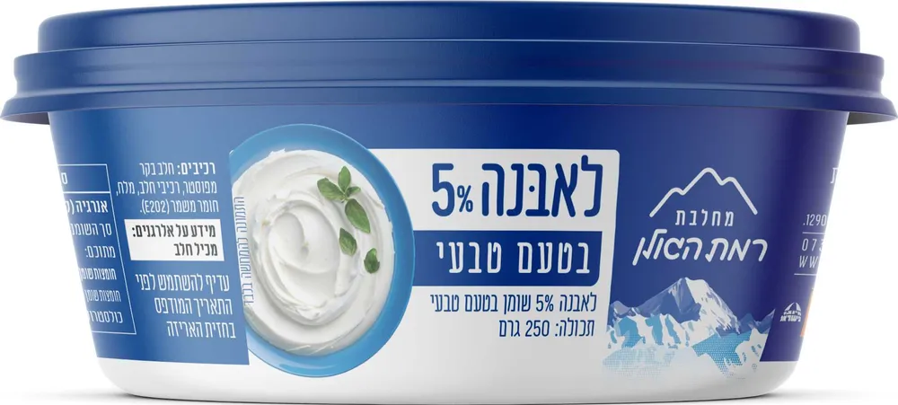 לאבנה בקר טבעי 5% 250 גר