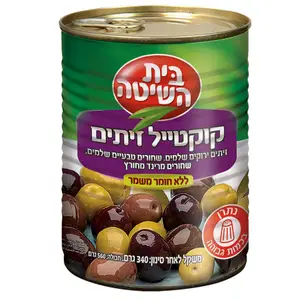 זיתים קוקטייל ב.השיטה 560 ג'