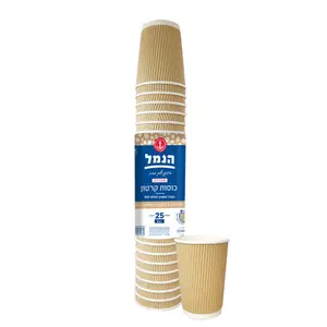 כוסות קרטון מבודד 12OZ