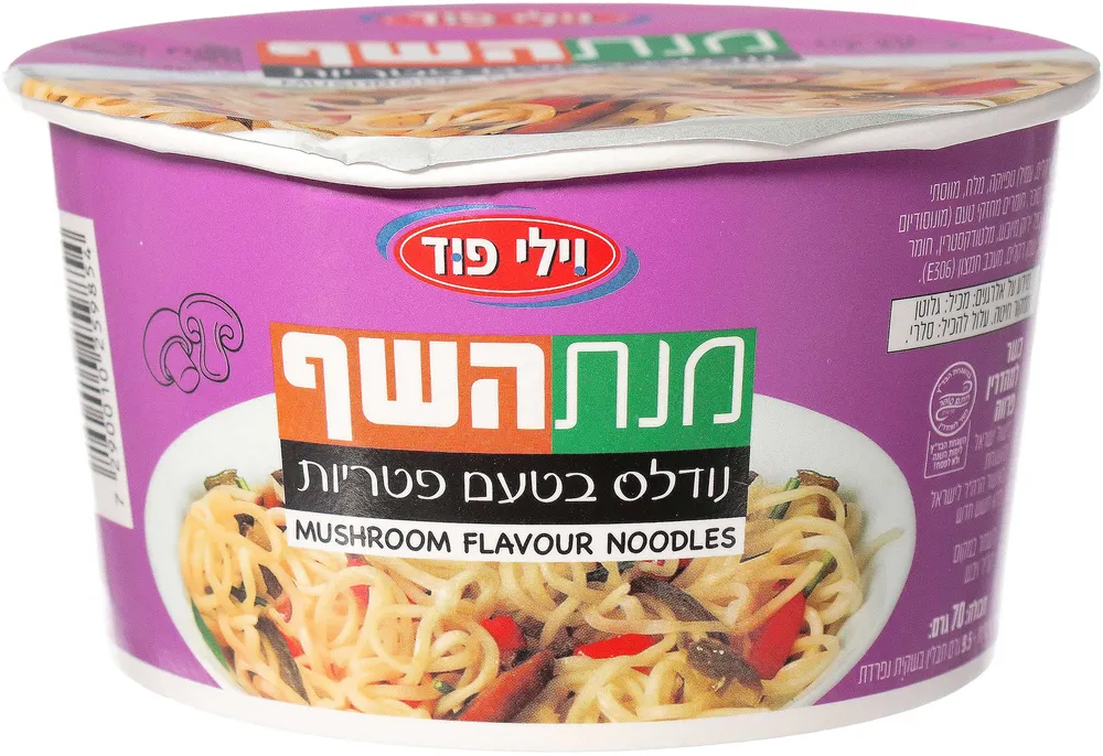 נודלס בטעם פטריות    70 גרם יצרן/מותג: וילי פוד