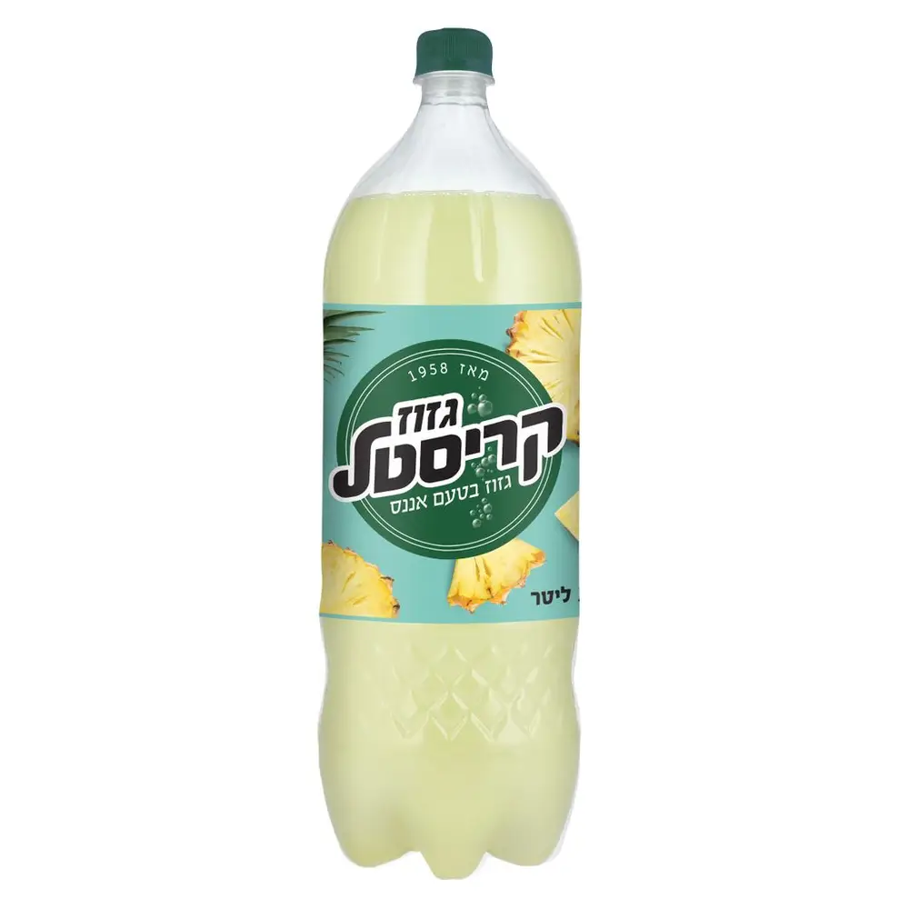 קריסטל מוגז אננס 2 ליטר