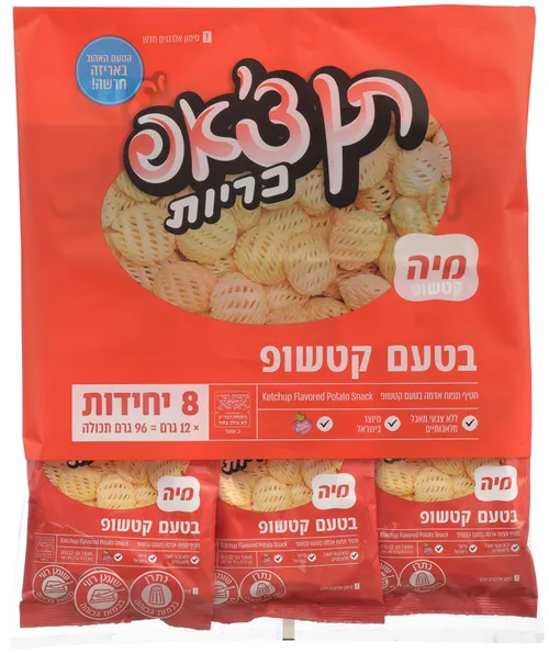 מארז תן צ'אפ כריות בטעם קטשופ 12 גרם -חדש-
