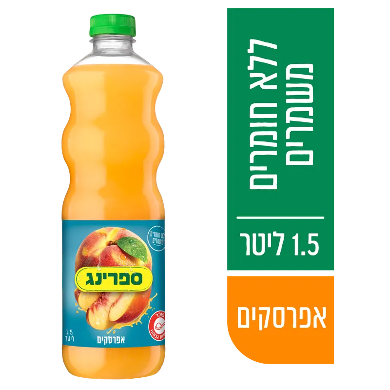 ספרינג אפרסק 1.5 ל' 2