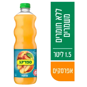 ספרינג אפרסק 1.5 ל' 2