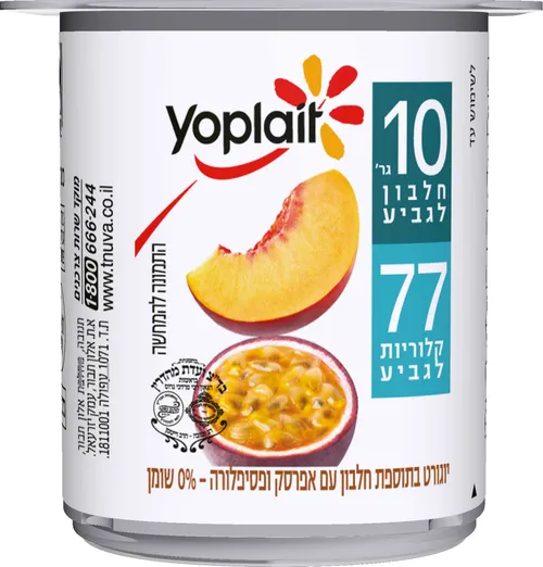 יופלה אפרסק פסיפלורה 0% בתוספת חלבוני חלב