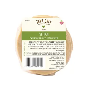 סייטון קפוא טבעי 500 גר'