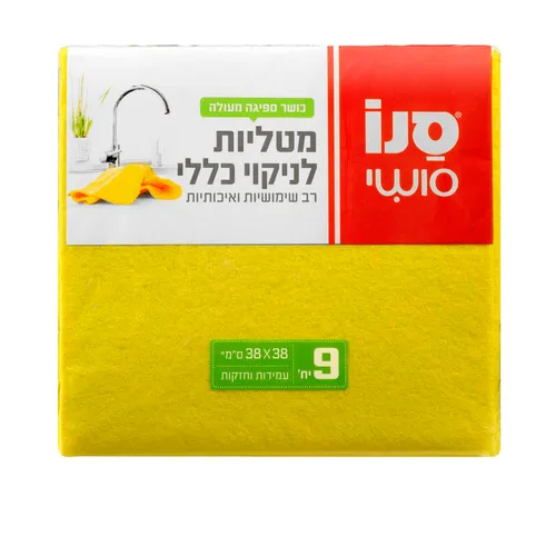 סנו סושי 9 מטליות