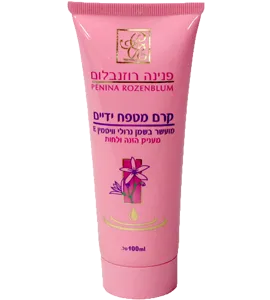 קרם ידיים פנינה 100מל