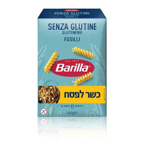 ברילה פוזילי ללא גלוטן 400 גרם מתכון חדש