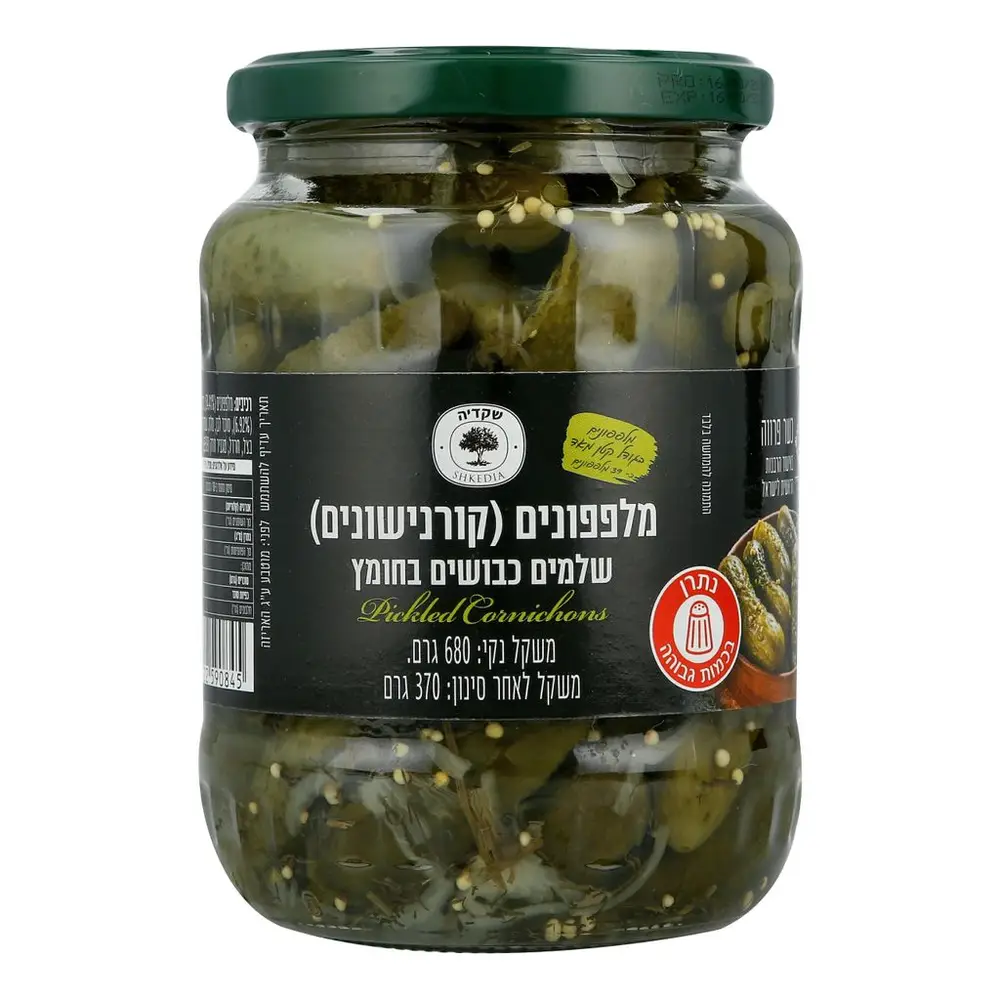מיני קורנישונים מלפפונים 680 גרם