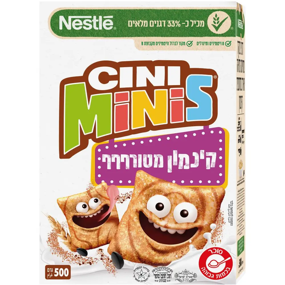 סיני מיניס 14*500גרם N9
