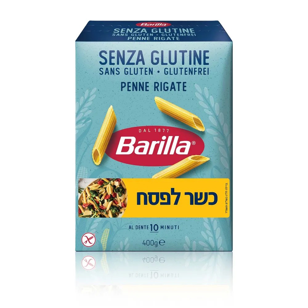 ברילה פנה ריגטה ללא גלוטן 400ג מתכון חדש