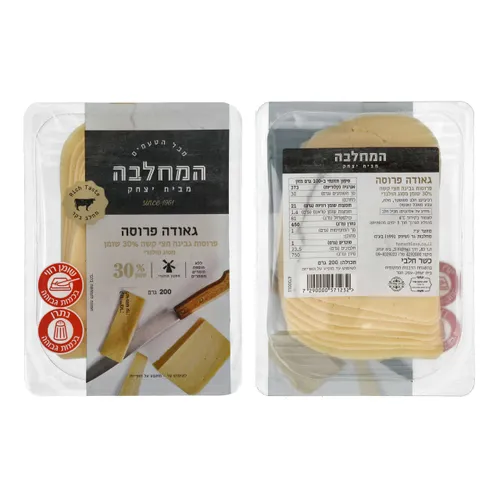 גאודה טבעי פרוס 200 גרם
