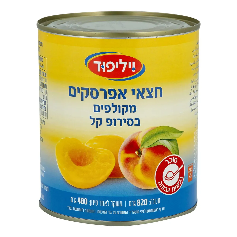 לפתן חצאי אפרסק ויליפוד 820ג'