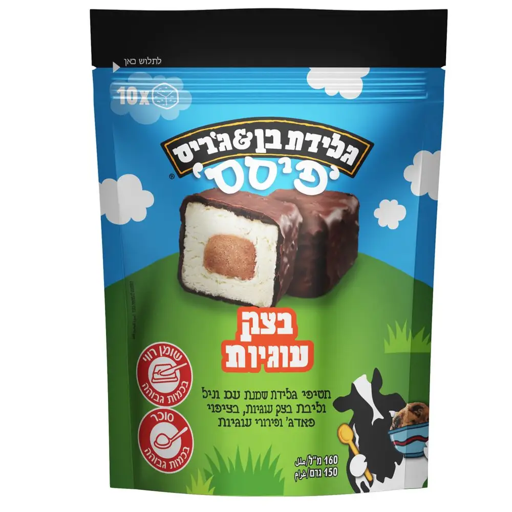 פיסס בצק עוגיות, 150 גרם