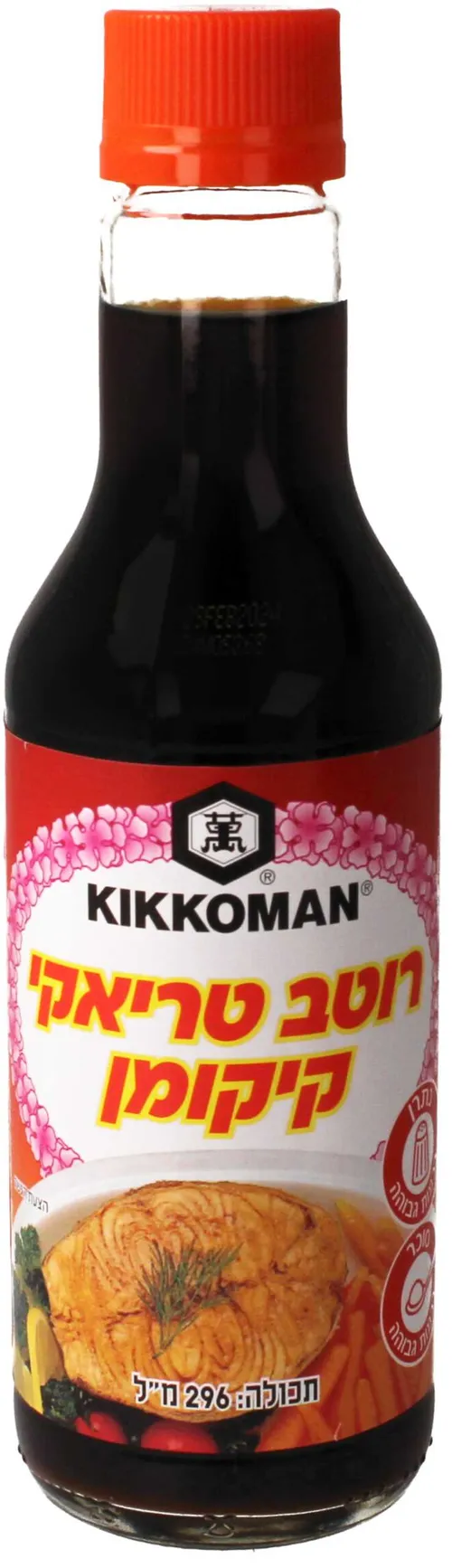רוטב טריאקי קיקומן 296 מל
